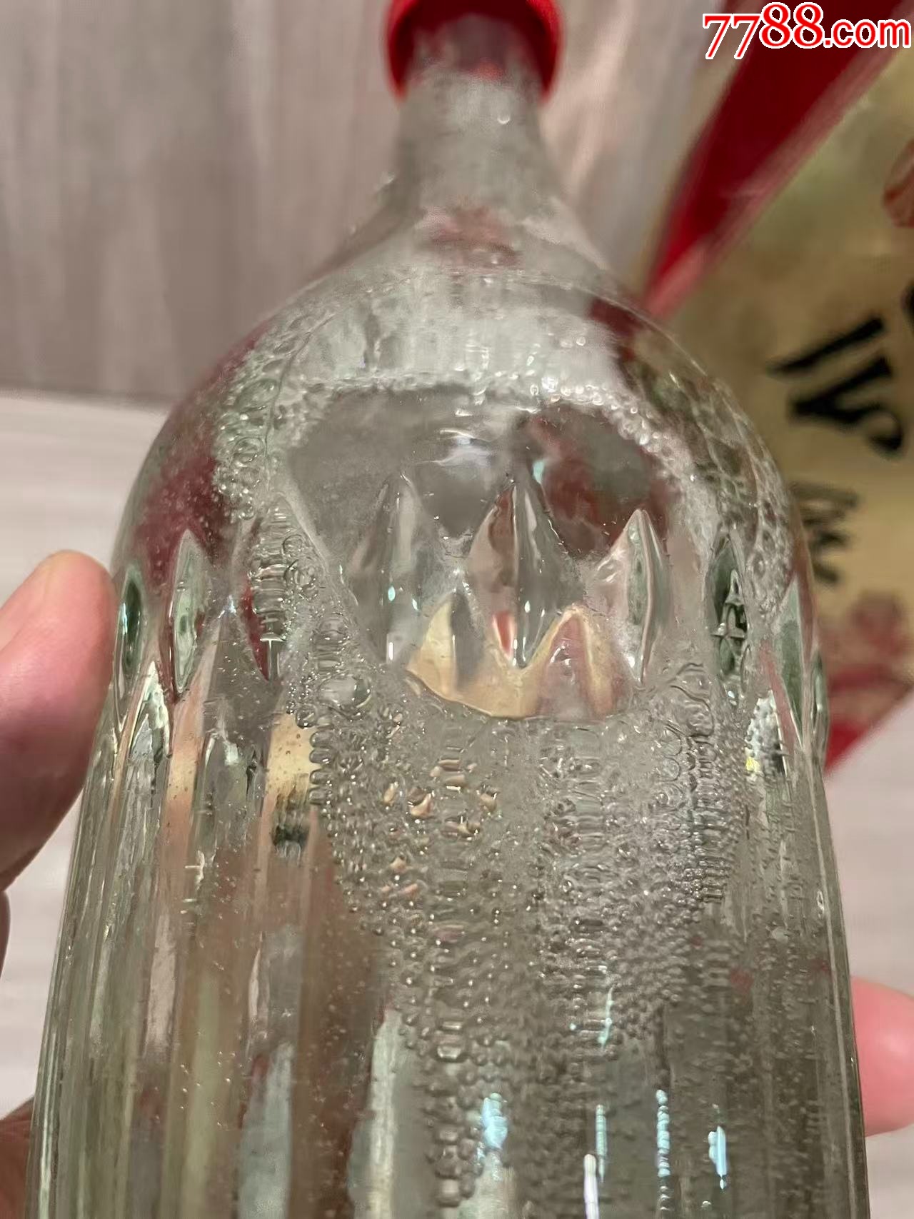 瀘州_價格10元_第6張_