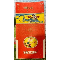 湖南109湘西民族廠(chǎng)嘴“哪吒”(au44848942)