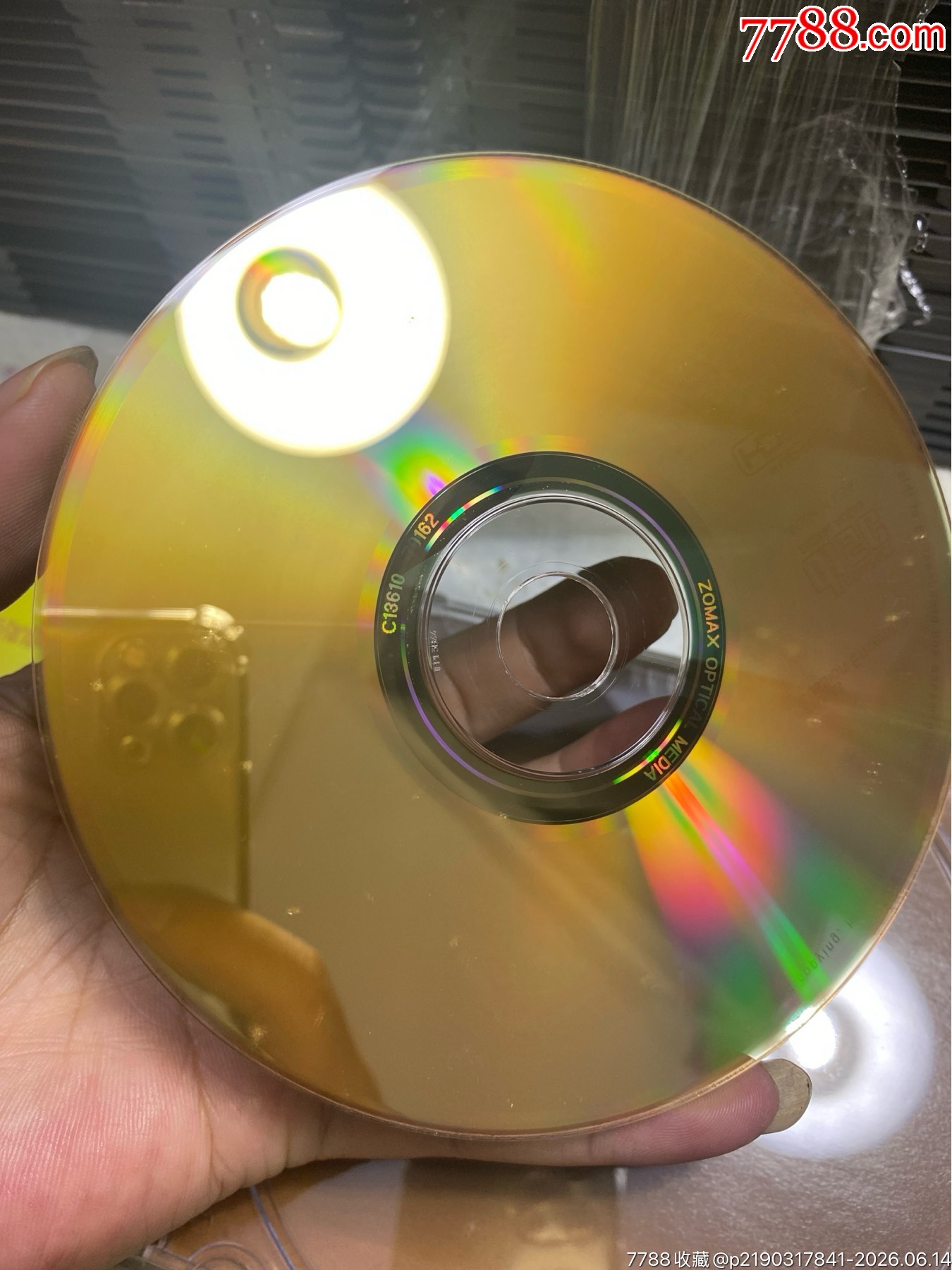 FIM一聽鐘情。打擊樂幻想曲。美版金碟95新_價格176元_第5張_
