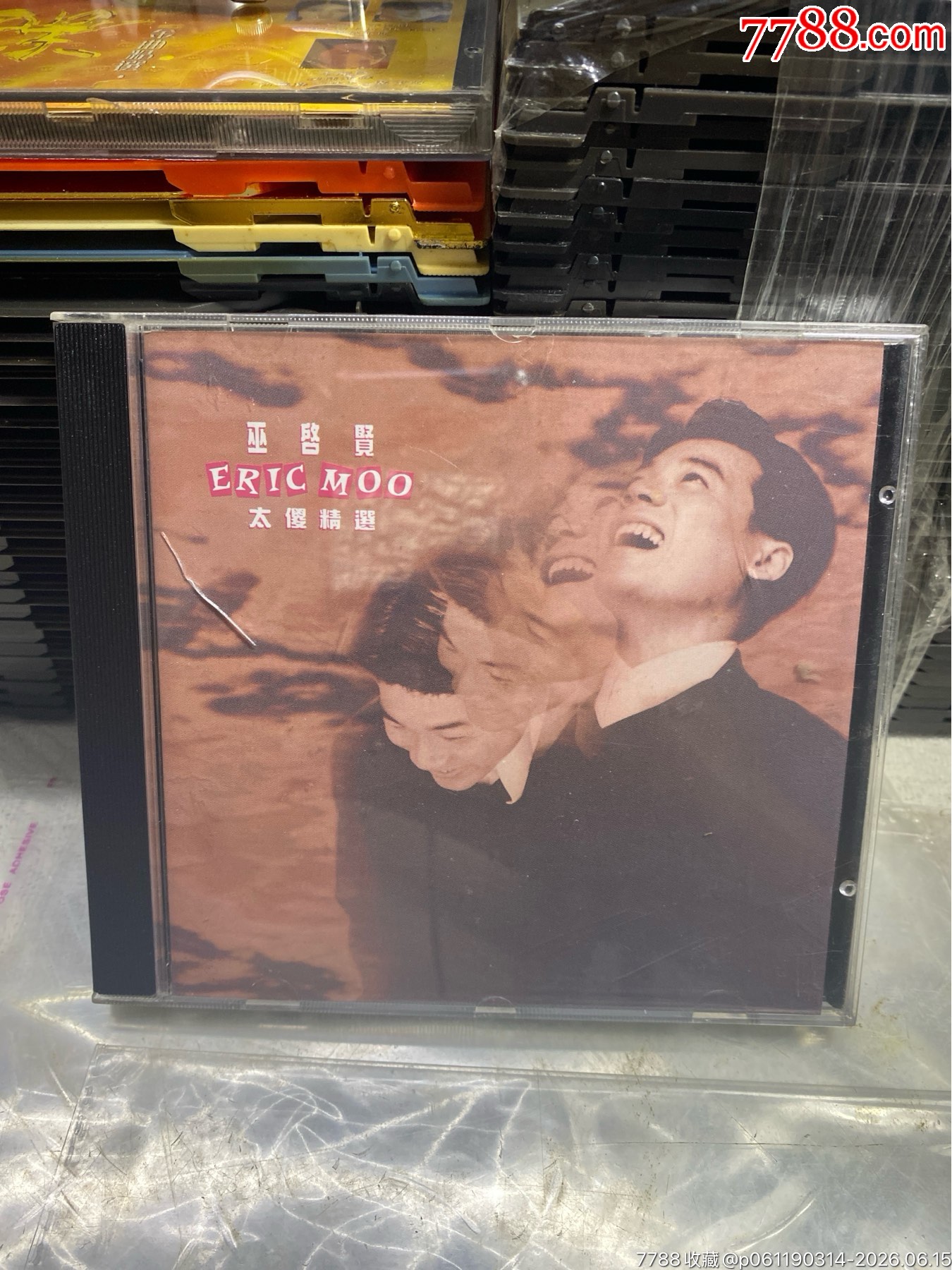 巫啟賢。95新_價(jià)格34元_第1張_