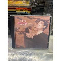 巫啟賢。95新(au44864936)_7788商城__七七八八商品交易平臺(7788.com)
