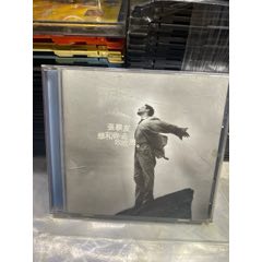 張學(xué)友。94新(au44865127)_7788商城__七七八八商品交易平臺(7788.com)