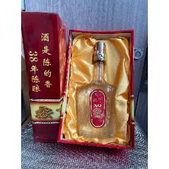 90年代林河XO
