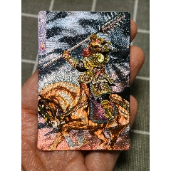 水滸卡硬面秦明
