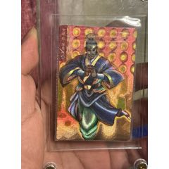 小浣熊水滸卡硬熱施恩