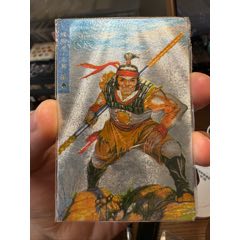 廣東硬面-王英（熱封）