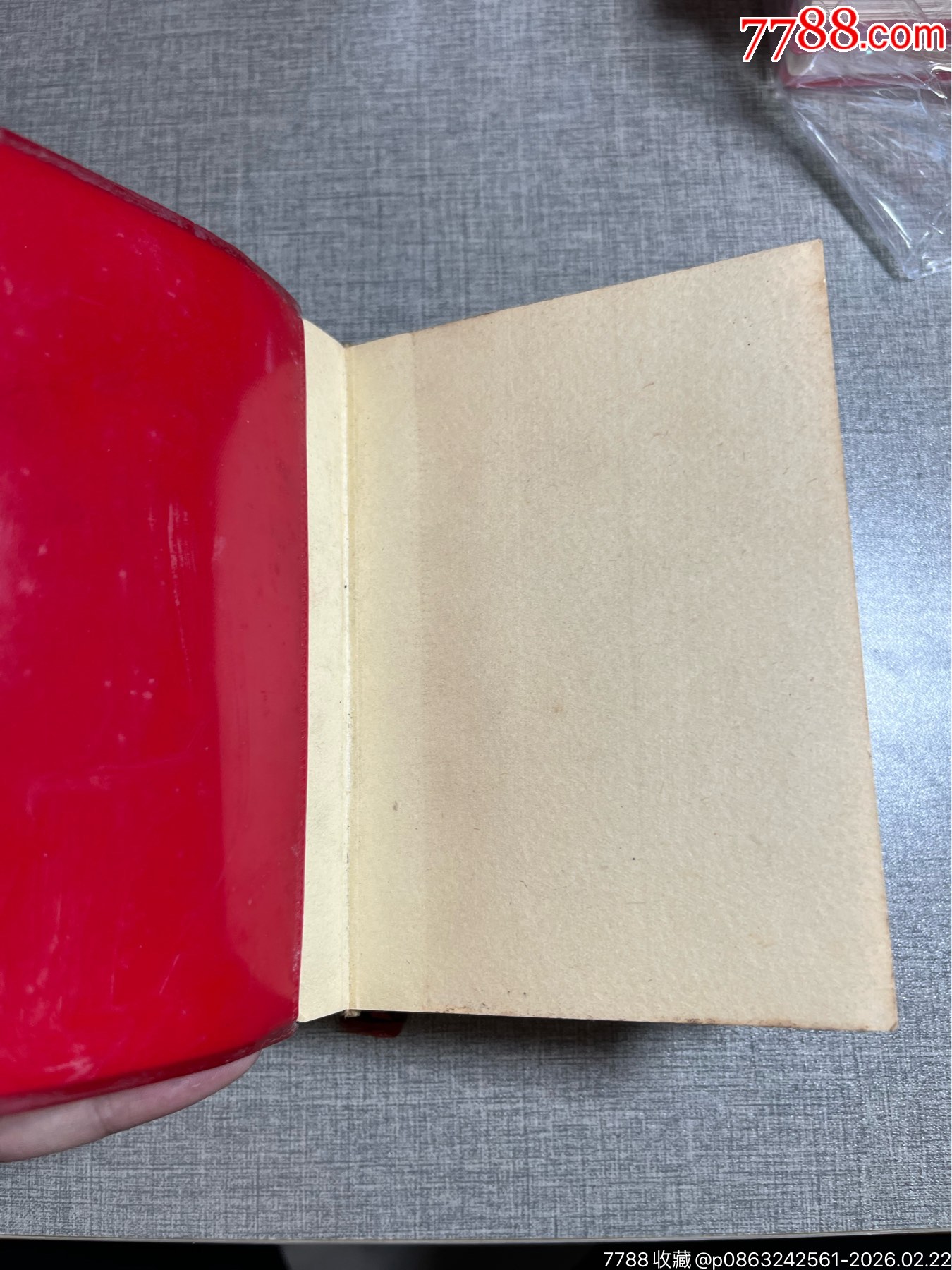 浮雕頭像毛澤東選集（一卷本）_價格265元_第7張_