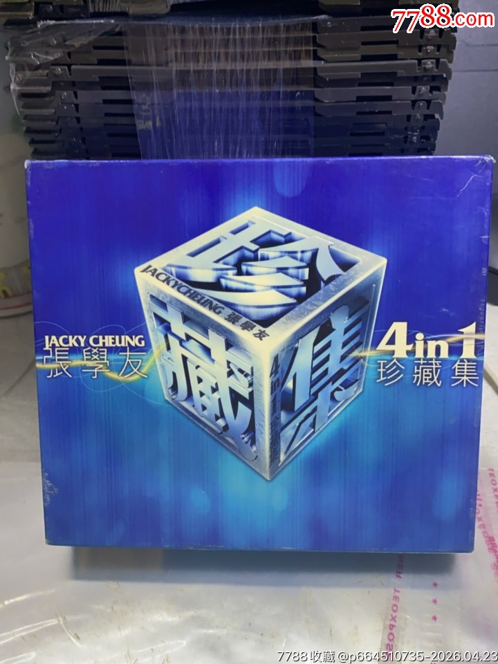 張學友。4CD。85新_價格130元_第1張_