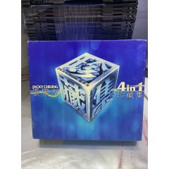 張學(xué)友。4CD。85新(au44395687)_7788商城__七七八八商品交易平臺(tái)(7788.com)