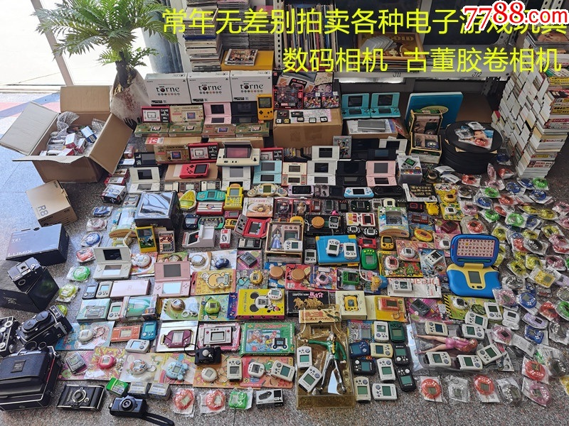 全新國(guó)產(chǎn)我要通關(guān)掌上游戲機(jī)400款游戲SUP游戲機(jī)童年經(jīng)典懷迷你懷舊兒童玩具_(dá)價(jià)格15元_第3張_