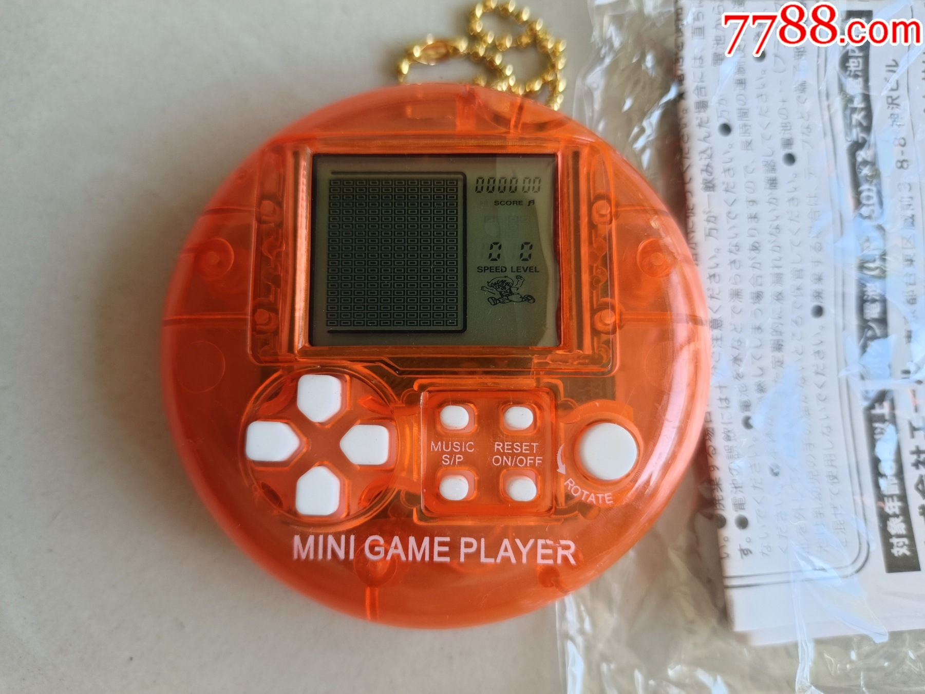 全新庫存電子游戲機玩具掌上迷你游戲機懷舊童年、請看好簡介再拍_價格5元_第1張_