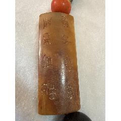 玉勒子串（佩飾）