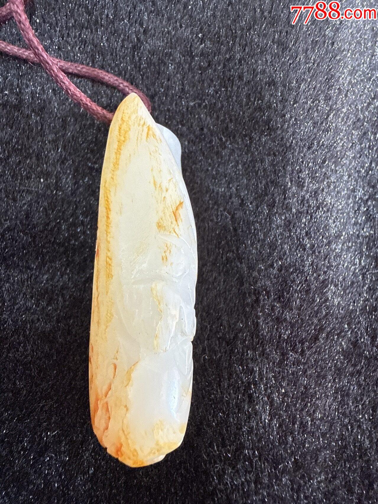 玉掛件（福到眼前）_價格240元_第3張_