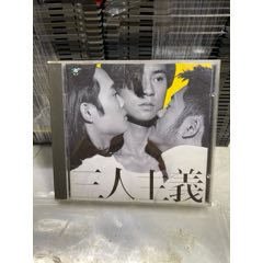 草蜢。95新