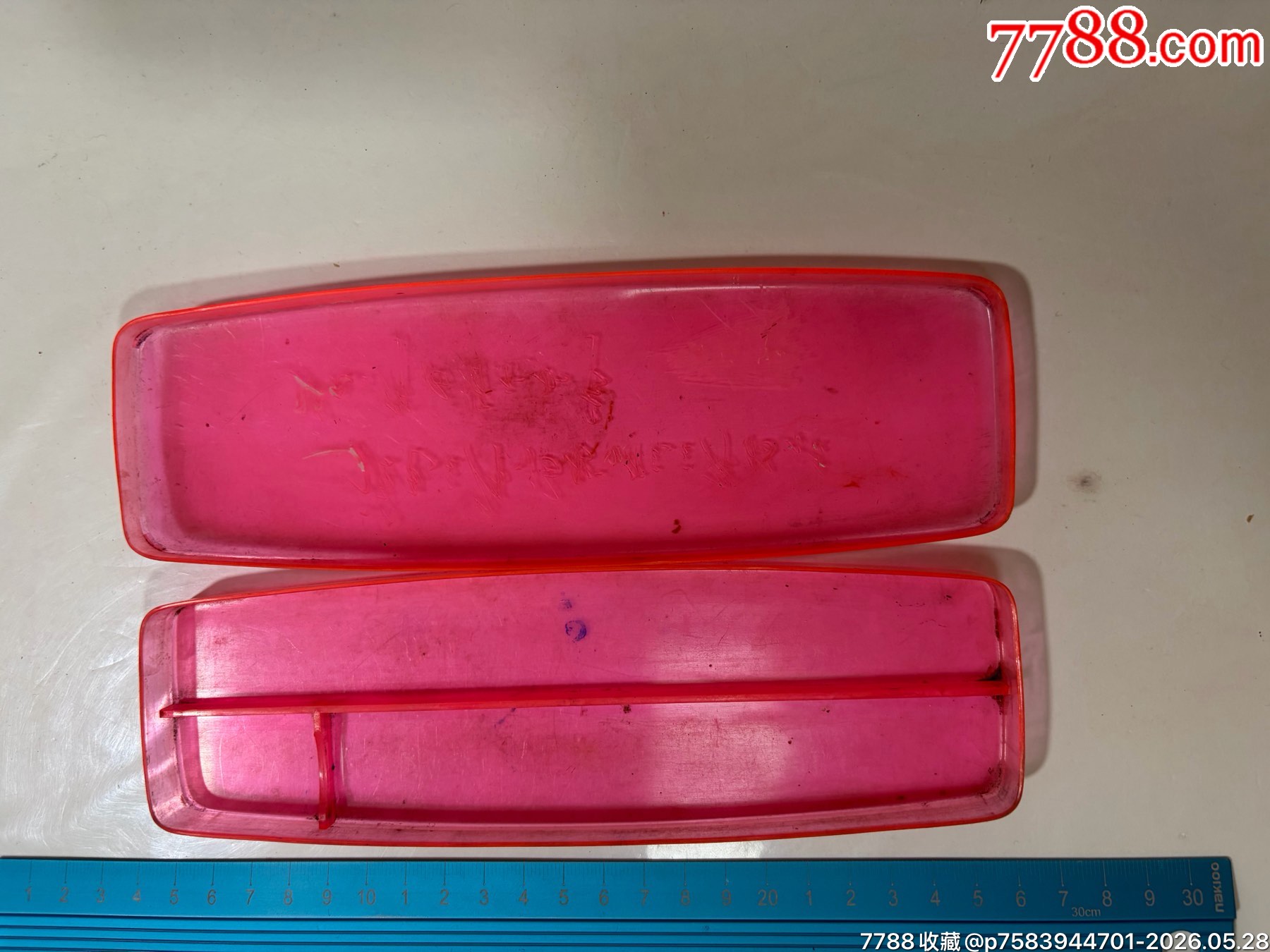 讀毛主席的書聽毛主席的話照毛主席指示辦事林題_價格51元_第7張_