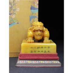 秘藏 寿山石 黄皮紅田黄石 彫刻 博意 置物 天然石 手彫 篆刻 極細工