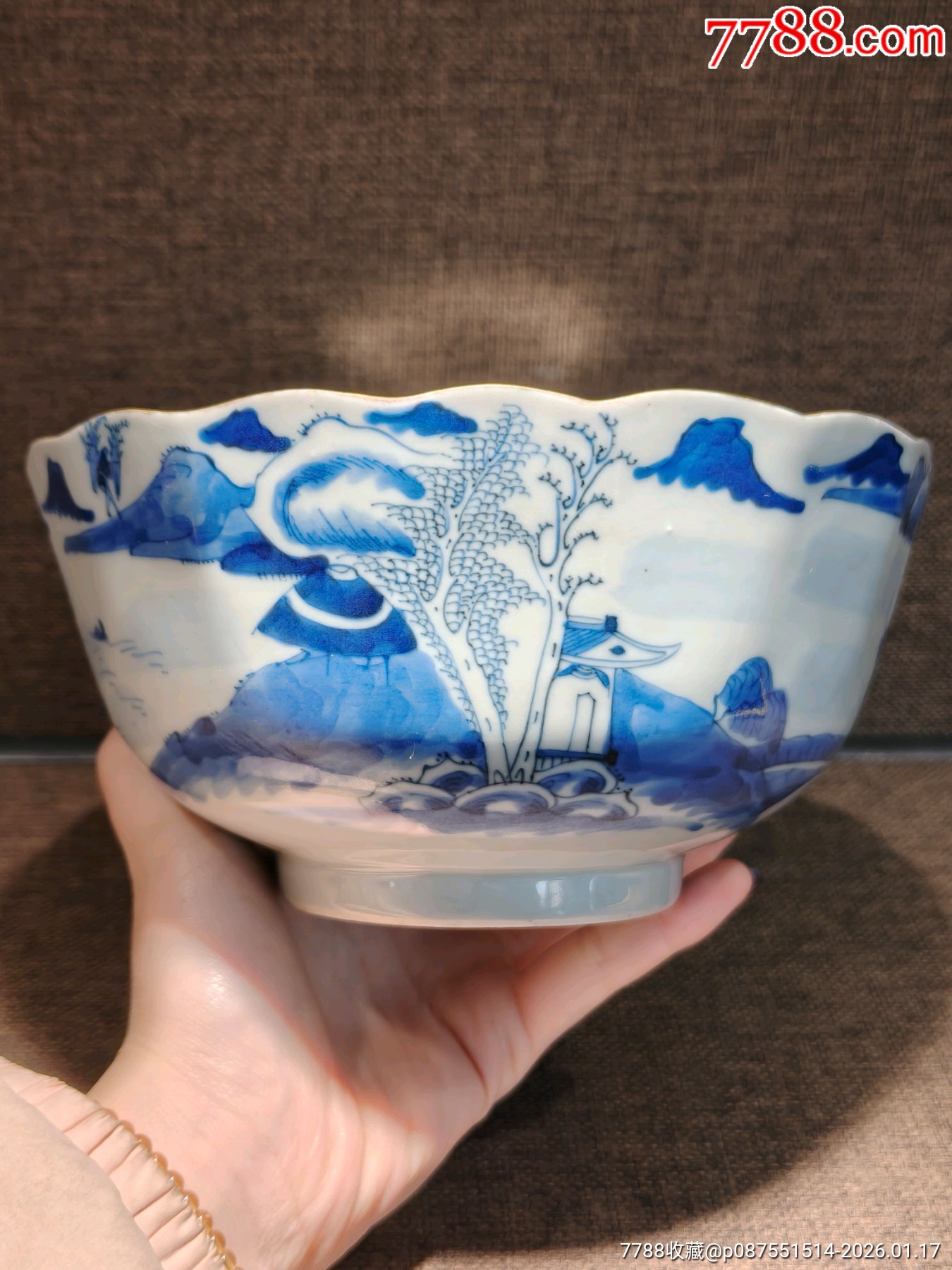 清道光满堂福记青花渔樵耕读花口大碗__【7788砚台收藏】