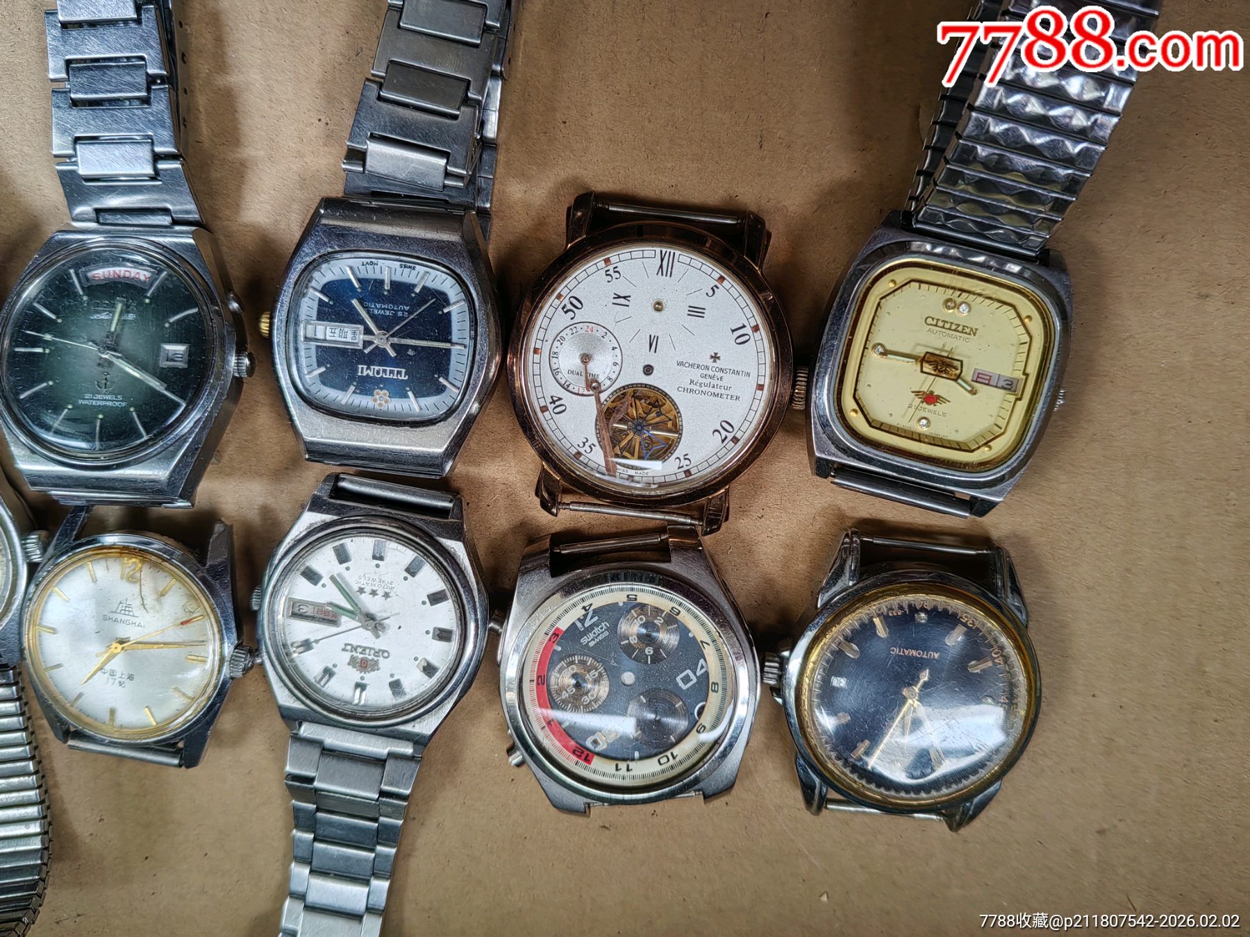 手表_價(jià)格544元_第11張_