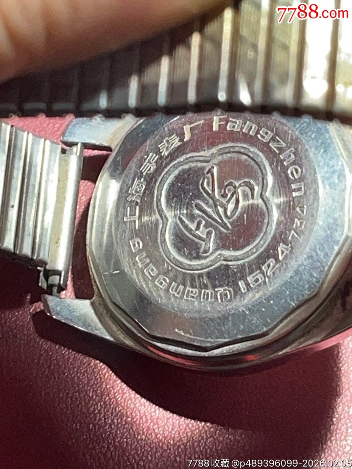 所有手表當(dāng)配件賣：1479_價格20元_第3張_