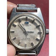 所有手表當(dāng)配件賣：8194