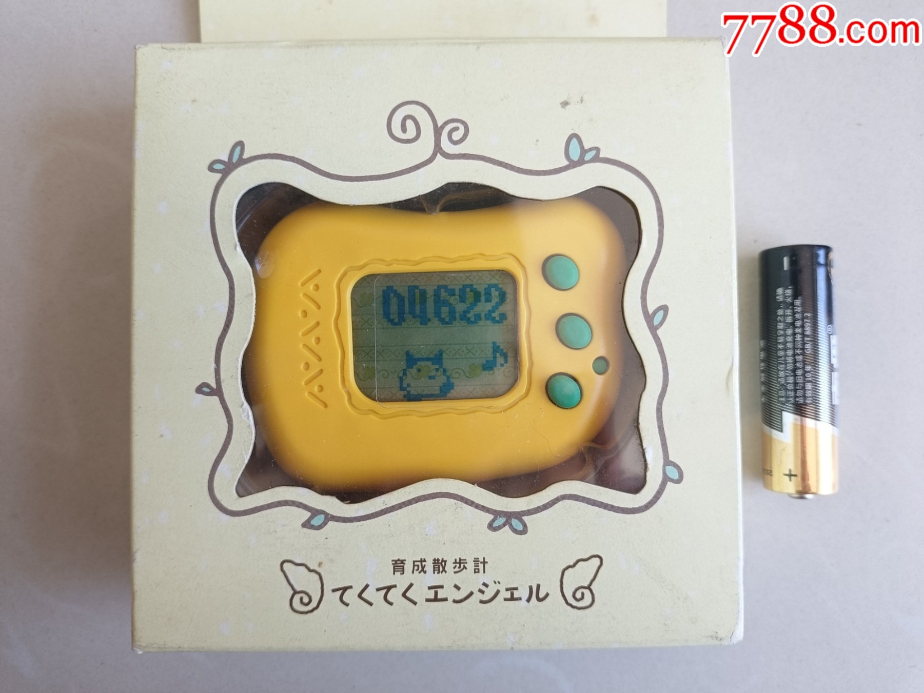 上古全新電子游戲機(jī)玩具掌上迷你游戲機(jī)懷舊童年、請(qǐng)看好簡(jiǎn)介再拍_價(jià)格37元_第3張_