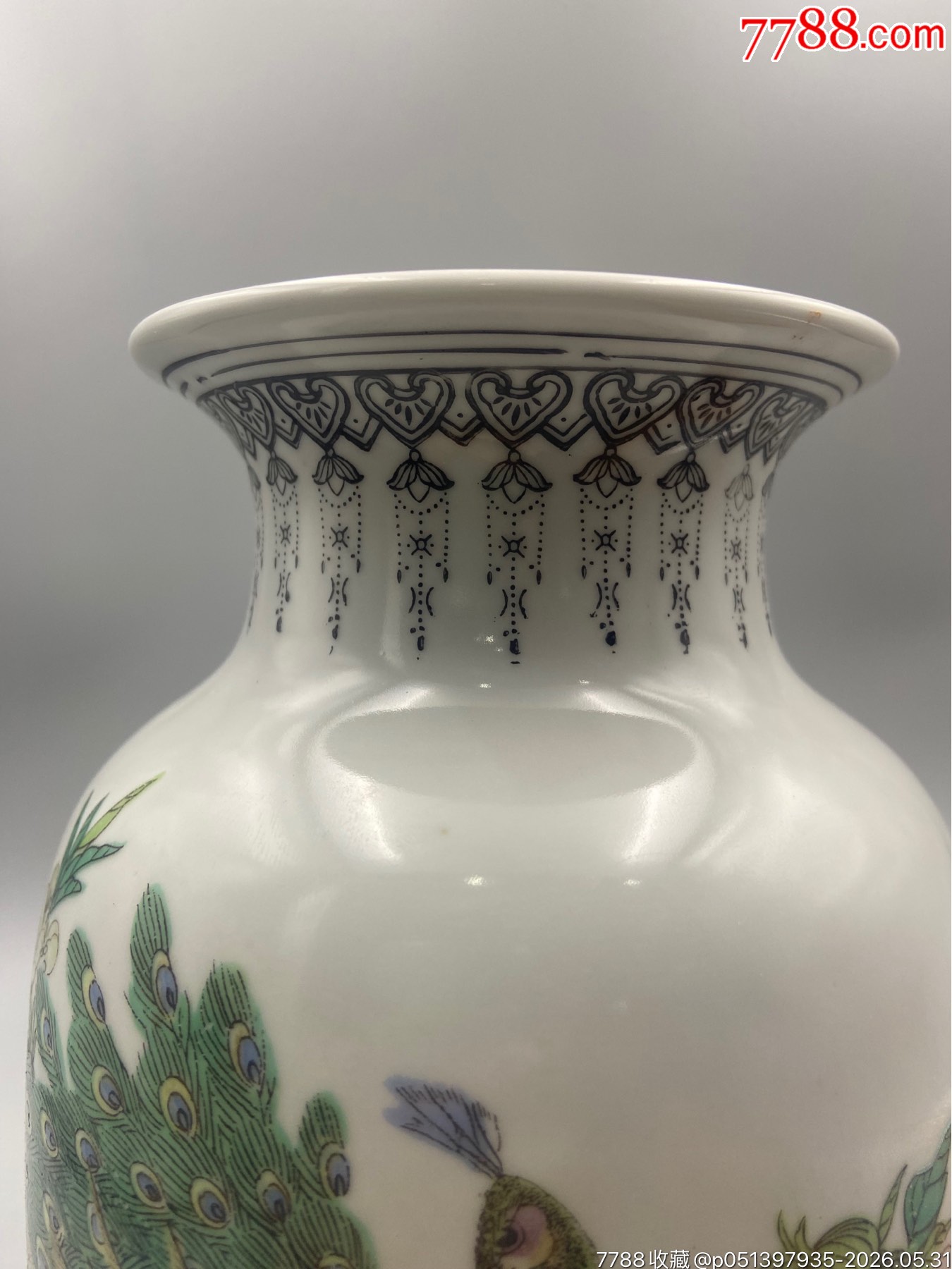 歐洲回流，解放初567花鳥燈籠瓶。紀(jì)年款后寫。畫工精細(xì)，絕對算是同類題材中的_價(jià)格361元_第5張_