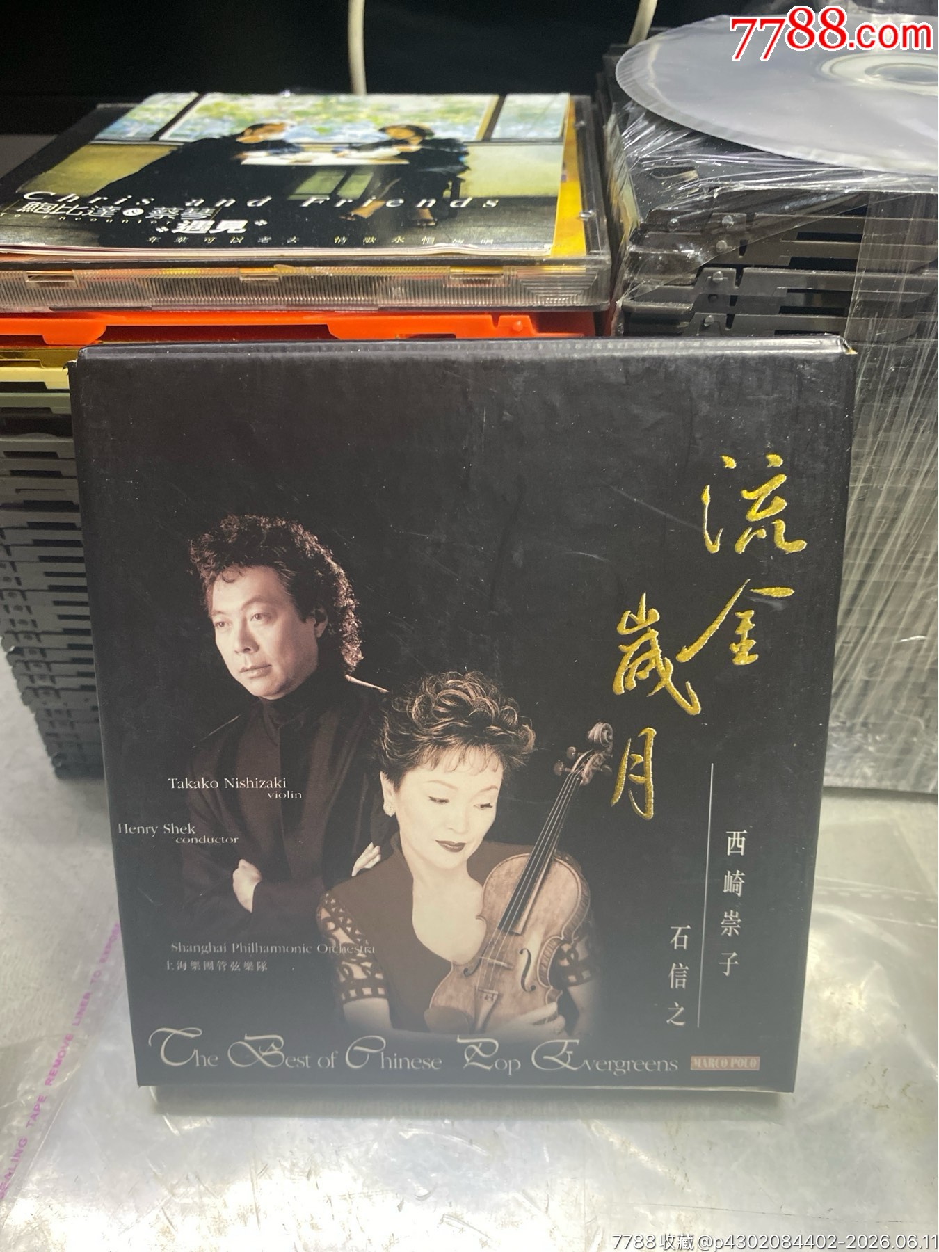 西崎崇子/石信之。流金歲月。天龍金碟。95新_價格60元_第1張_