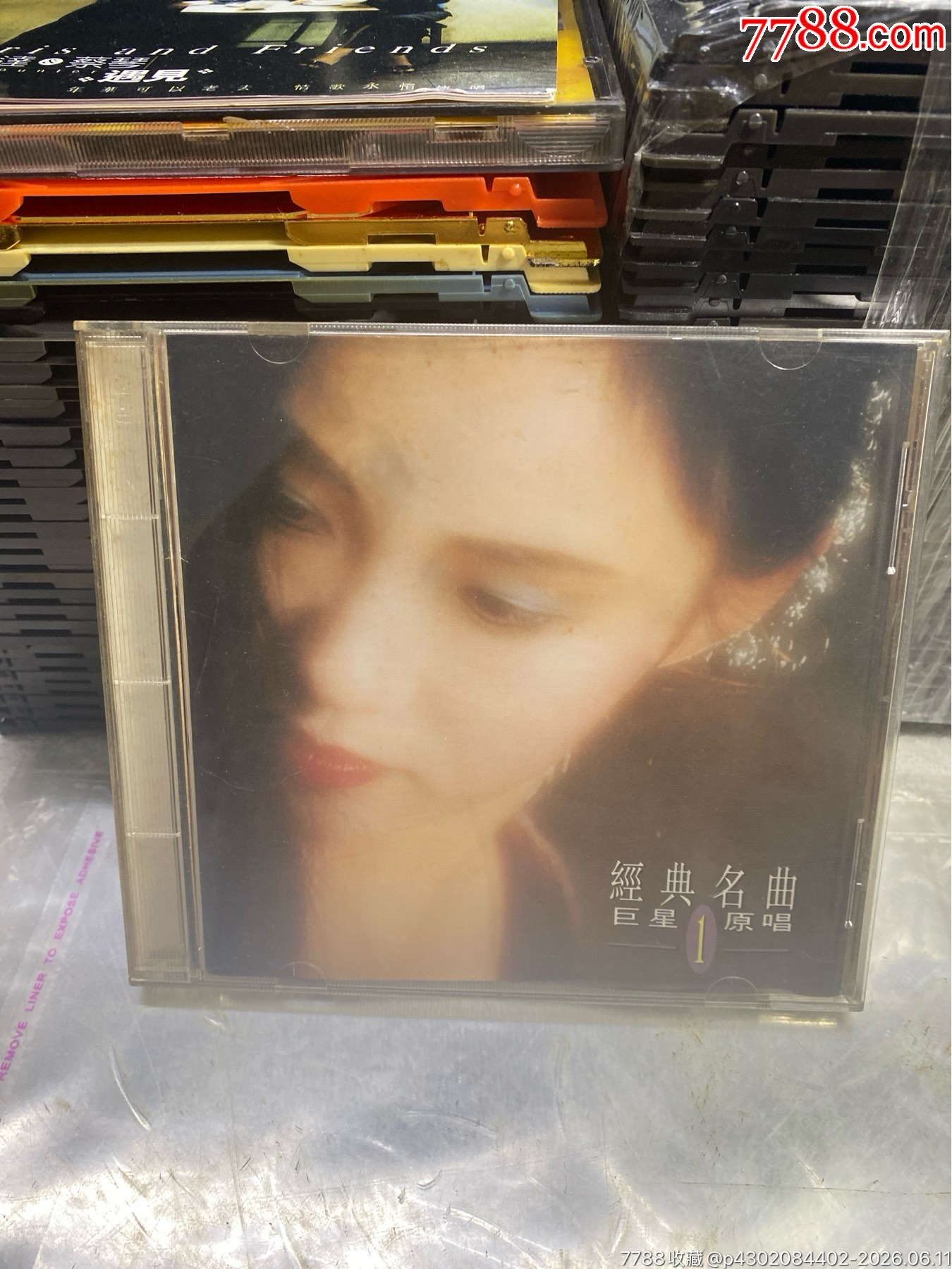 經(jīng)典名曲巨星原唱。95新_價格20元_第1張_