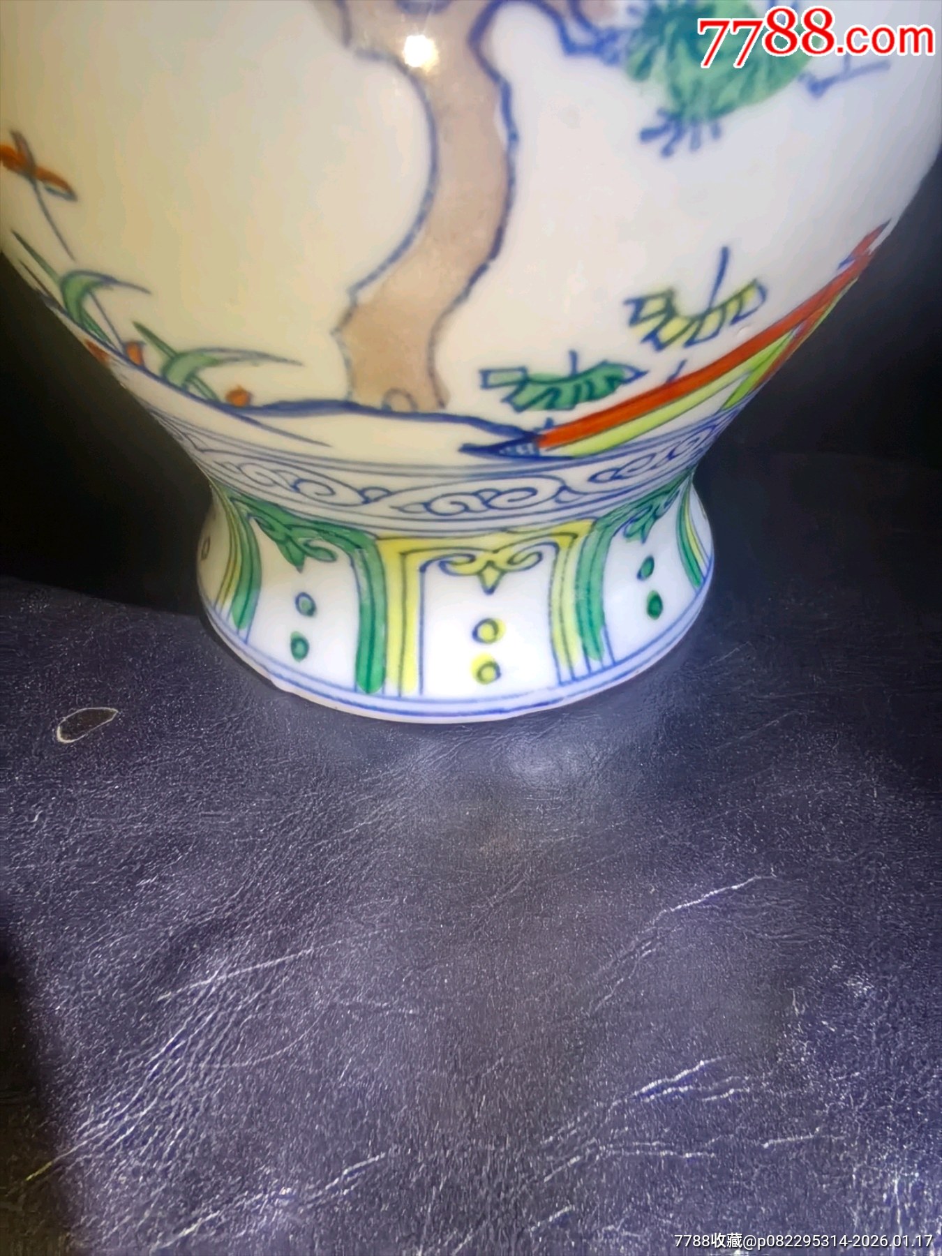 斗彩人物小蓋罐口沿處有裂紋蓋子打不開！_價(jià)格50元_第13張_