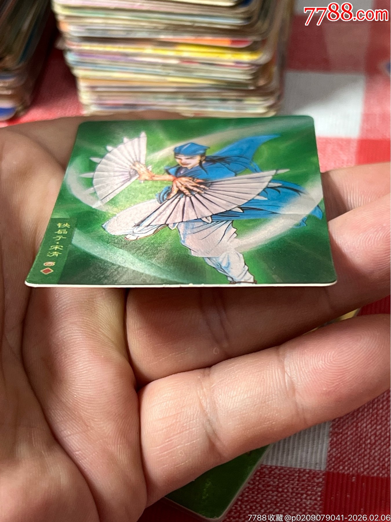 小浣熊水滸卡閃卡鄭天壽-硬面閃卡_價格399元_第7張_