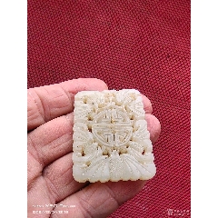 民國和田玉二龍戲珠