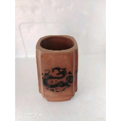 解放四方紫砂筆筒