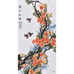 沈碧莲-中国工笔花鸟画大家（终身保真）__【7788旧书网】