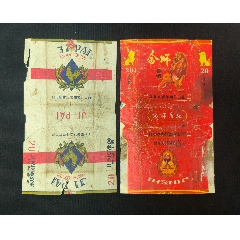 少見(jiàn)雞牌，地方國(guó)營(yíng)，金獅煙標(biāo)(au44461614)_7788商城__七七八八商品交易平臺(tái)(7788.com)