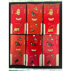 貓蝶煙標(biāo)多廠多版別(au44470382)_7788商城__七七八八商品交易平臺(tái)(7788.com)