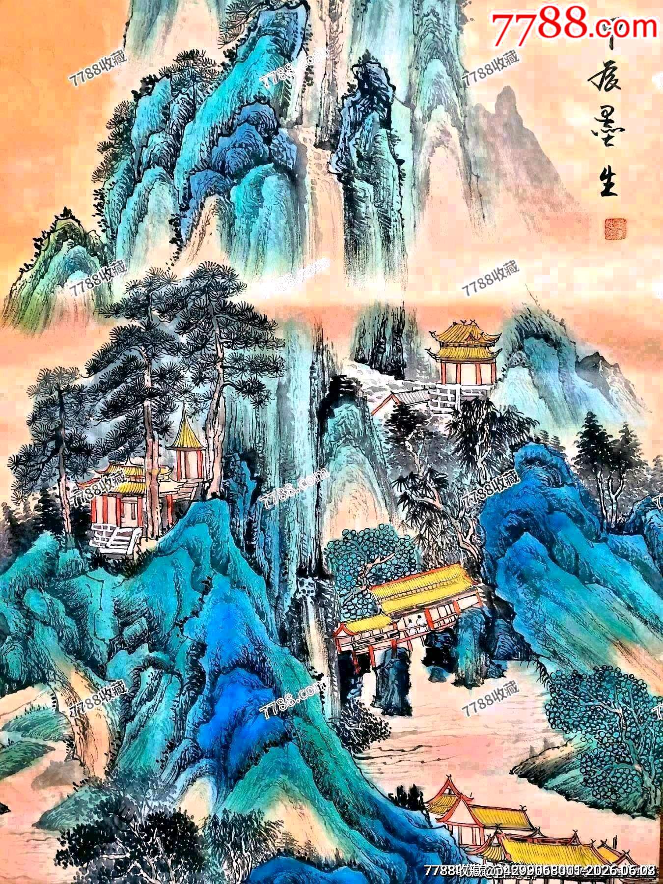 法國騎士*章獲得者、中國禪文化學(xué)者、古木禪意畫派創(chuàng)始人王墨生作品《仙山奇峰》_價(jià)格350元_第7張_
