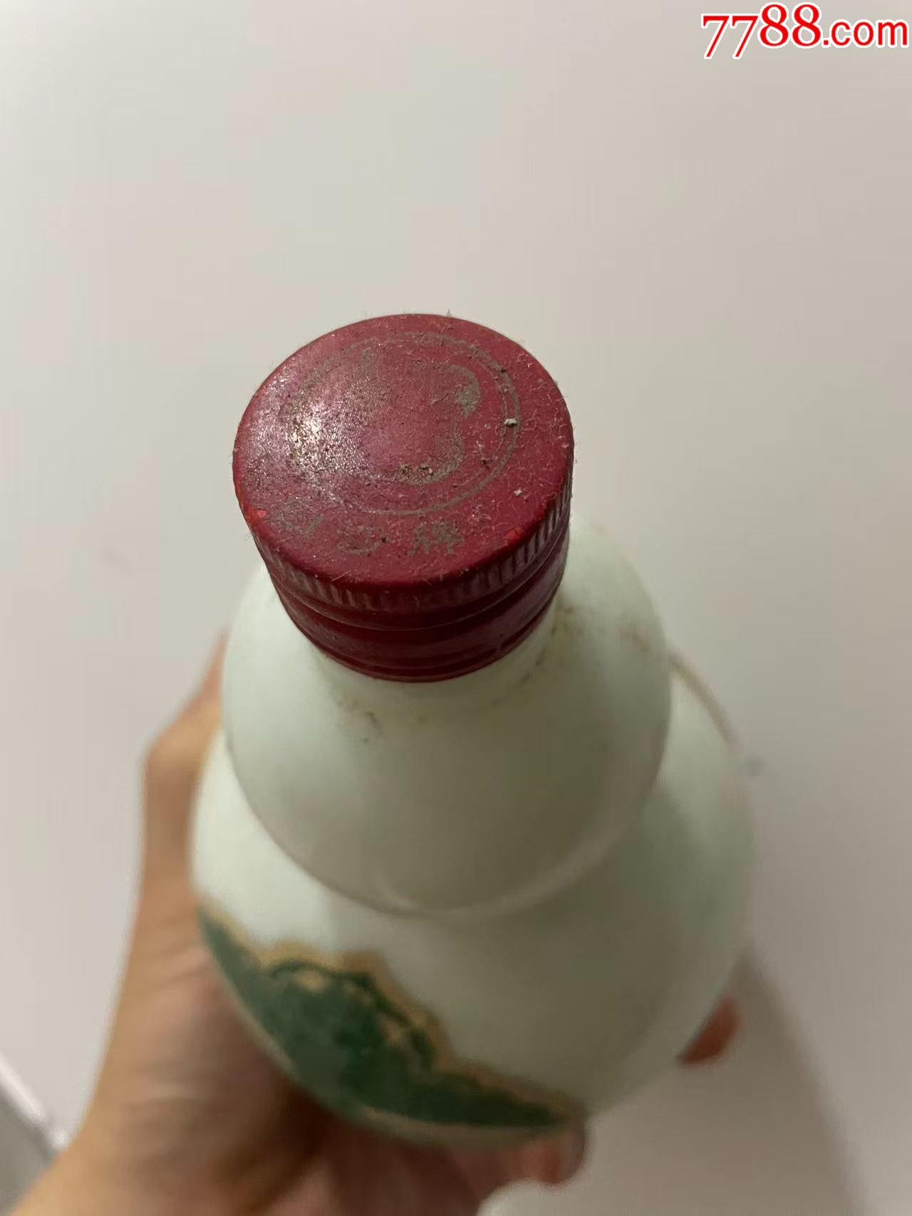 90年代白沙液_價格245元_第3張_