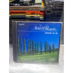 輕曲妙韻盡精英3。天龍版。94新(au44827945)_7788商城__七七八八商品交易平臺(tái)(7788.com)