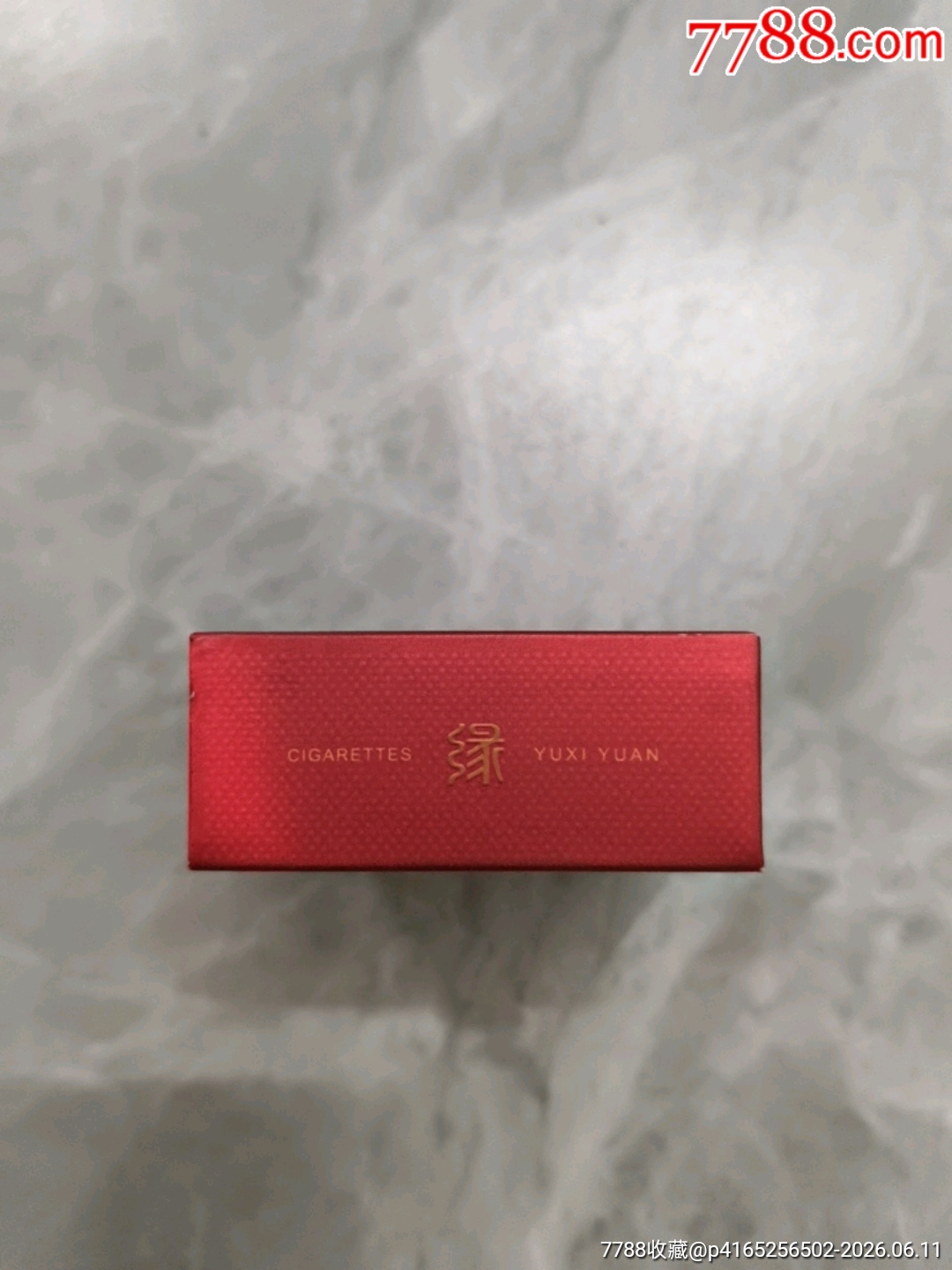空煙盒非賣品_價格168元_第6張_
