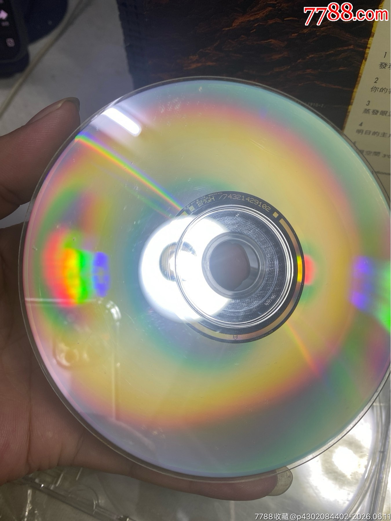 鄭伊健。9新_價格10元_第7張_