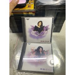 鄧麗君。2CD。92/94新(au44838716)_7788商城__七七八八商品交易平臺(7788.com)