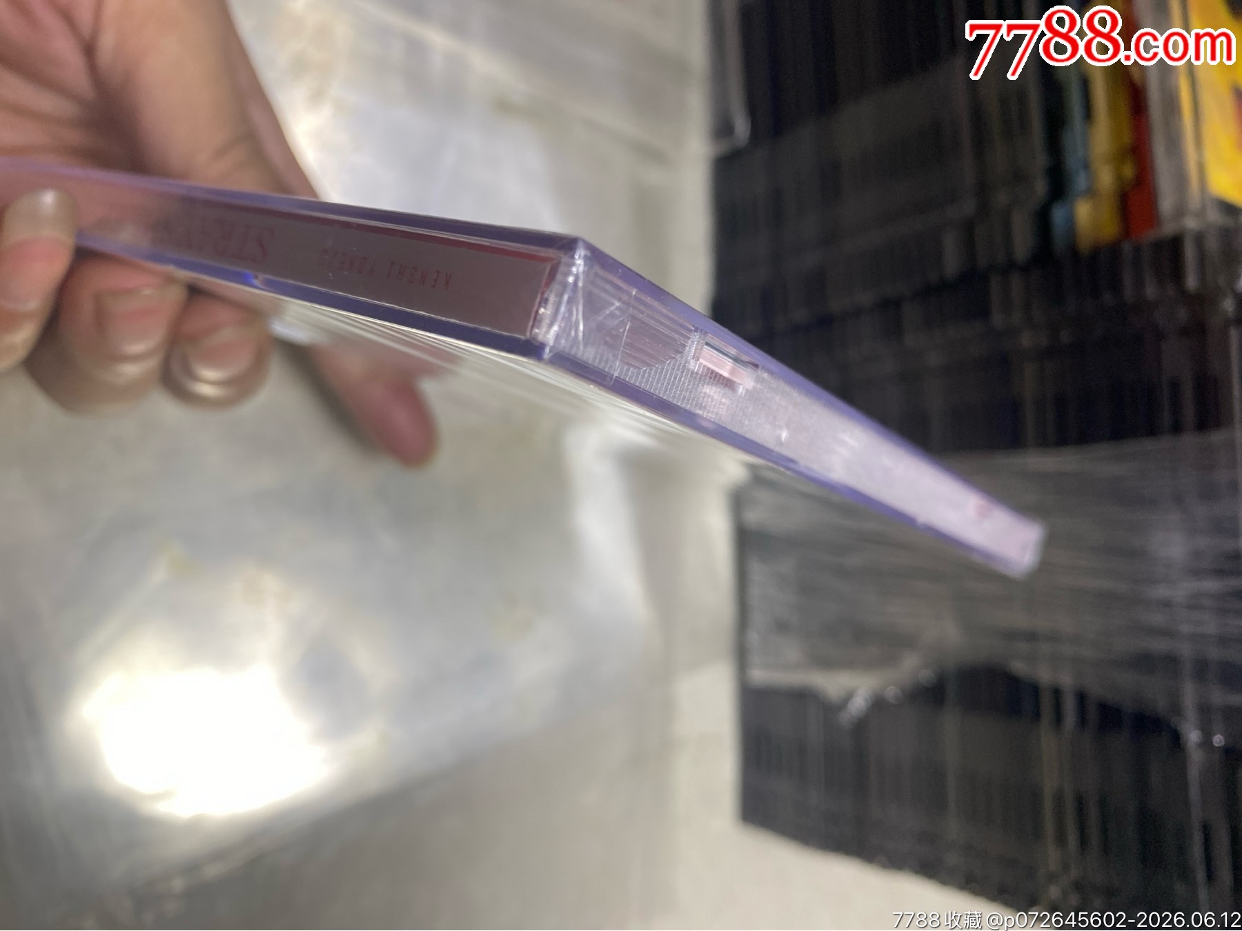 米津玄師《STRAYSHEEP》未拆封_價(jià)格20元_第3張_