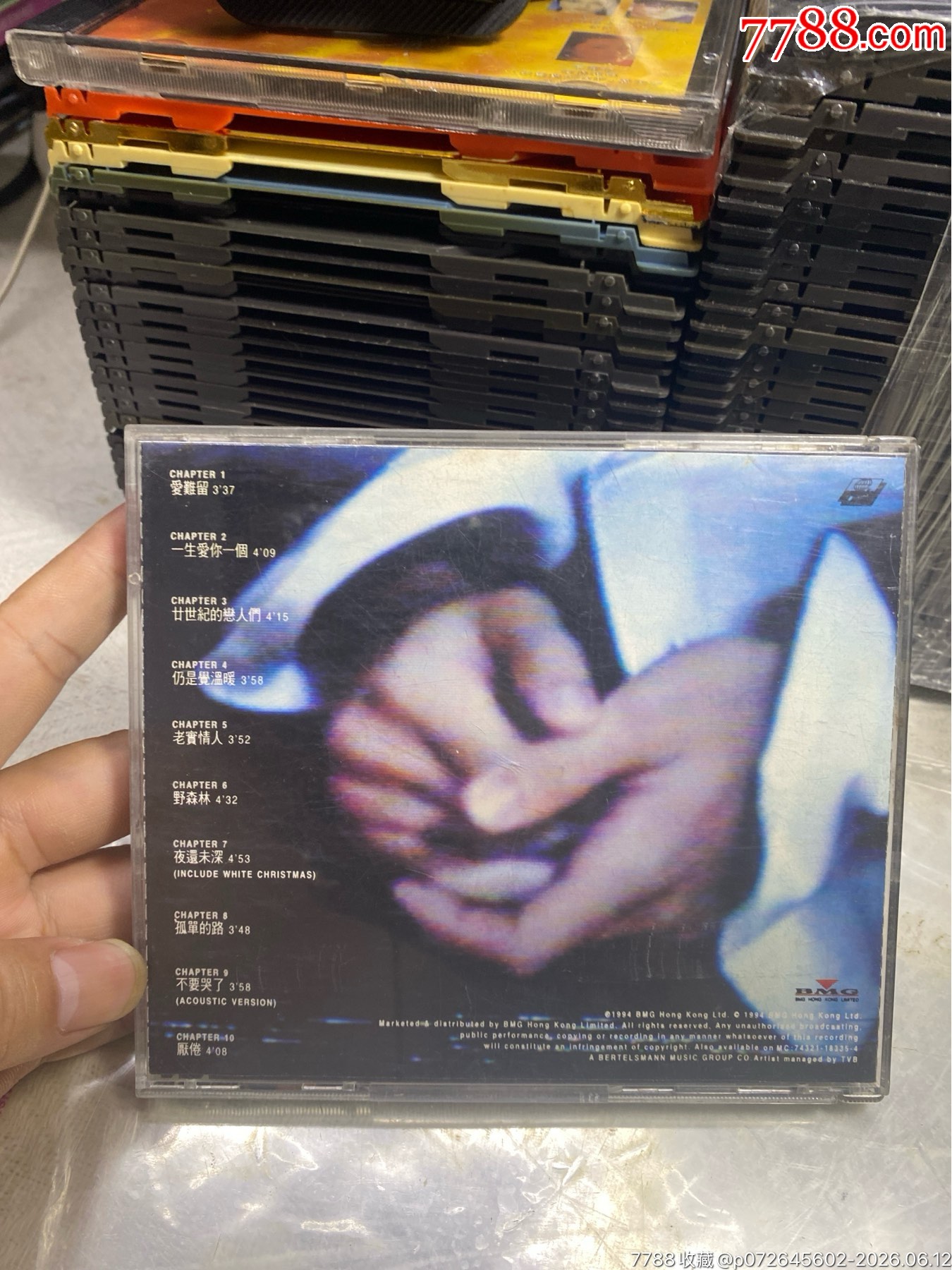 鄭伊健。94新_價(jià)格20元_第2張_