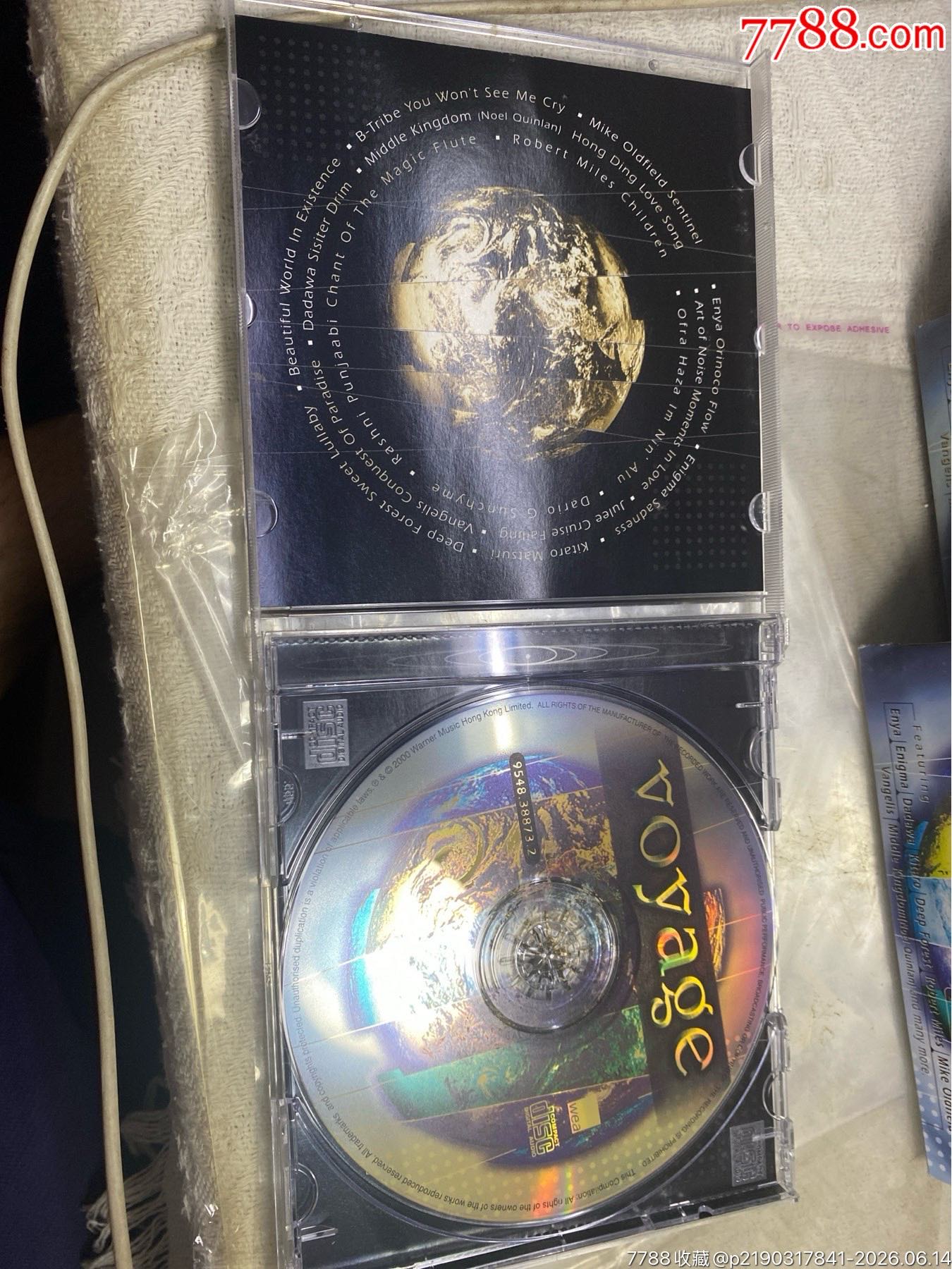 新世紀音樂旅程。95新_價格70元_第4張_