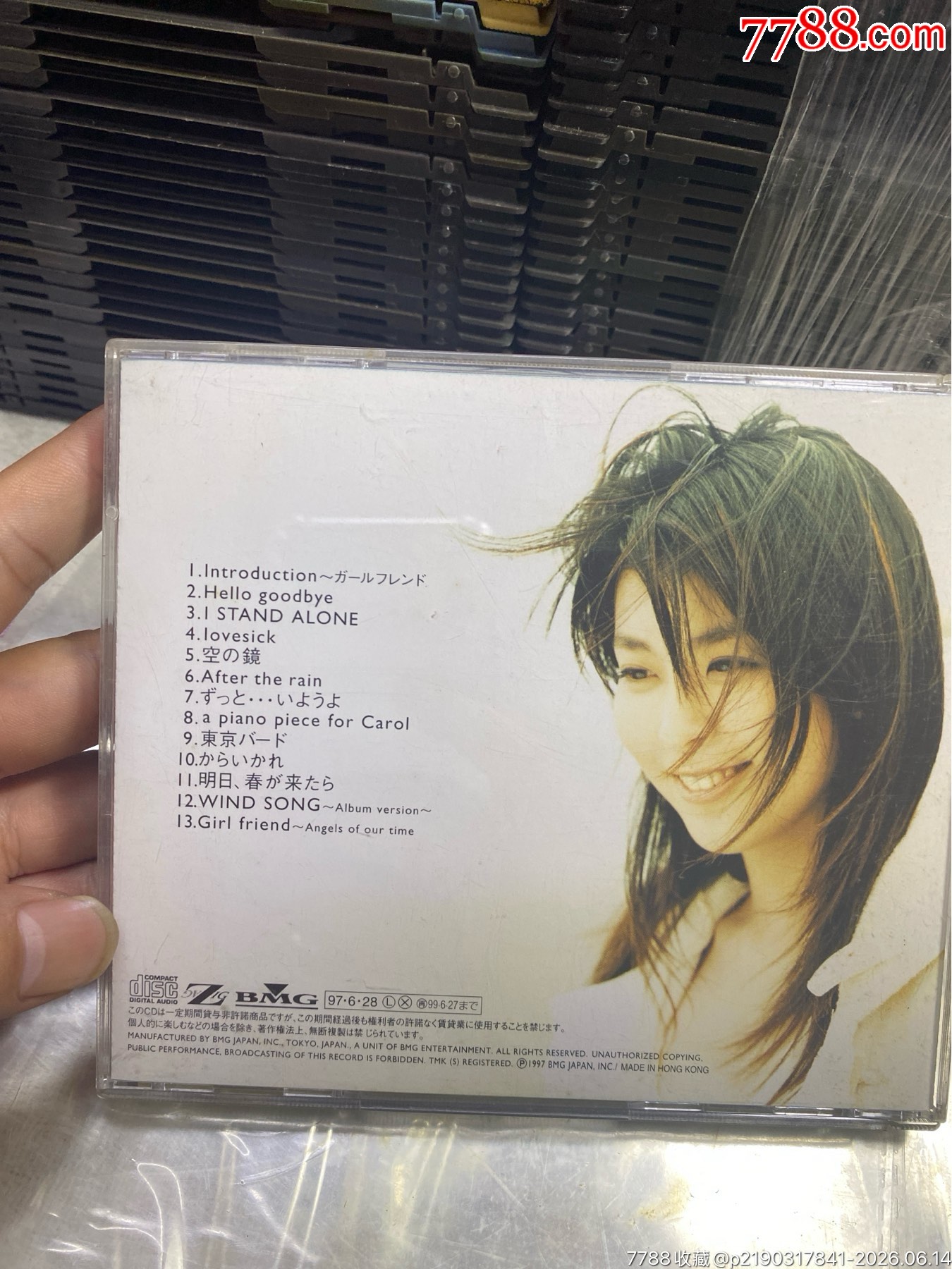 空之鏡。94新_價(jià)格10元_第2張_
