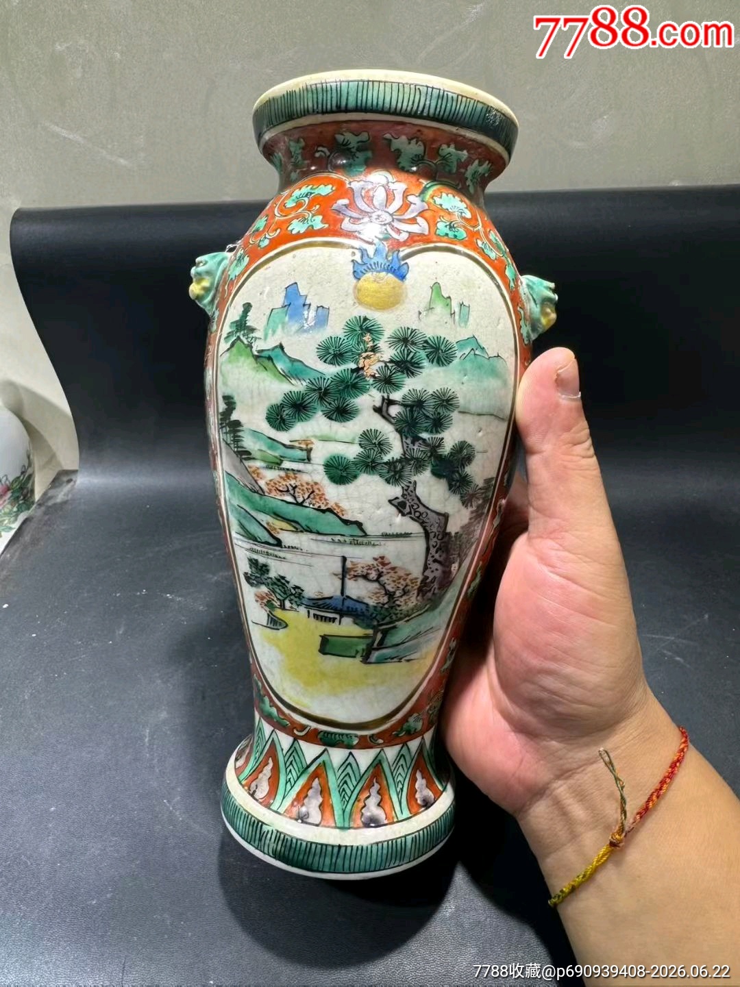全品）清末民初开窗五彩山水纹赏瓶尺寸高25cm__【7788毛笔收藏】