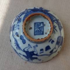 清乾隆通景青花山水亭台楼阁携琴访友八方大赏盘__【7788收藏】