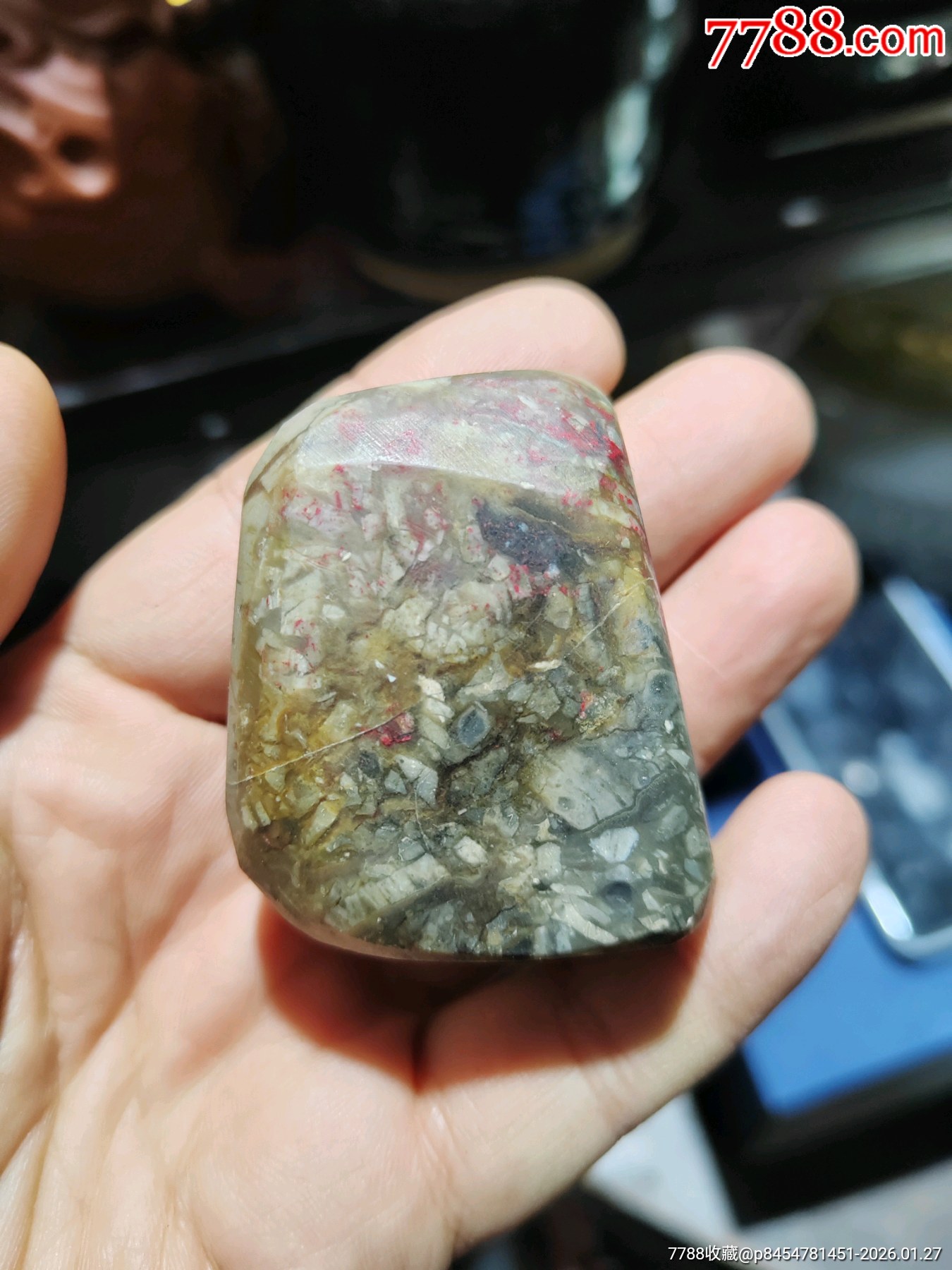 昌化鸡血石章料_昌化石_图片价格_收藏鉴别_7788紫砂壶