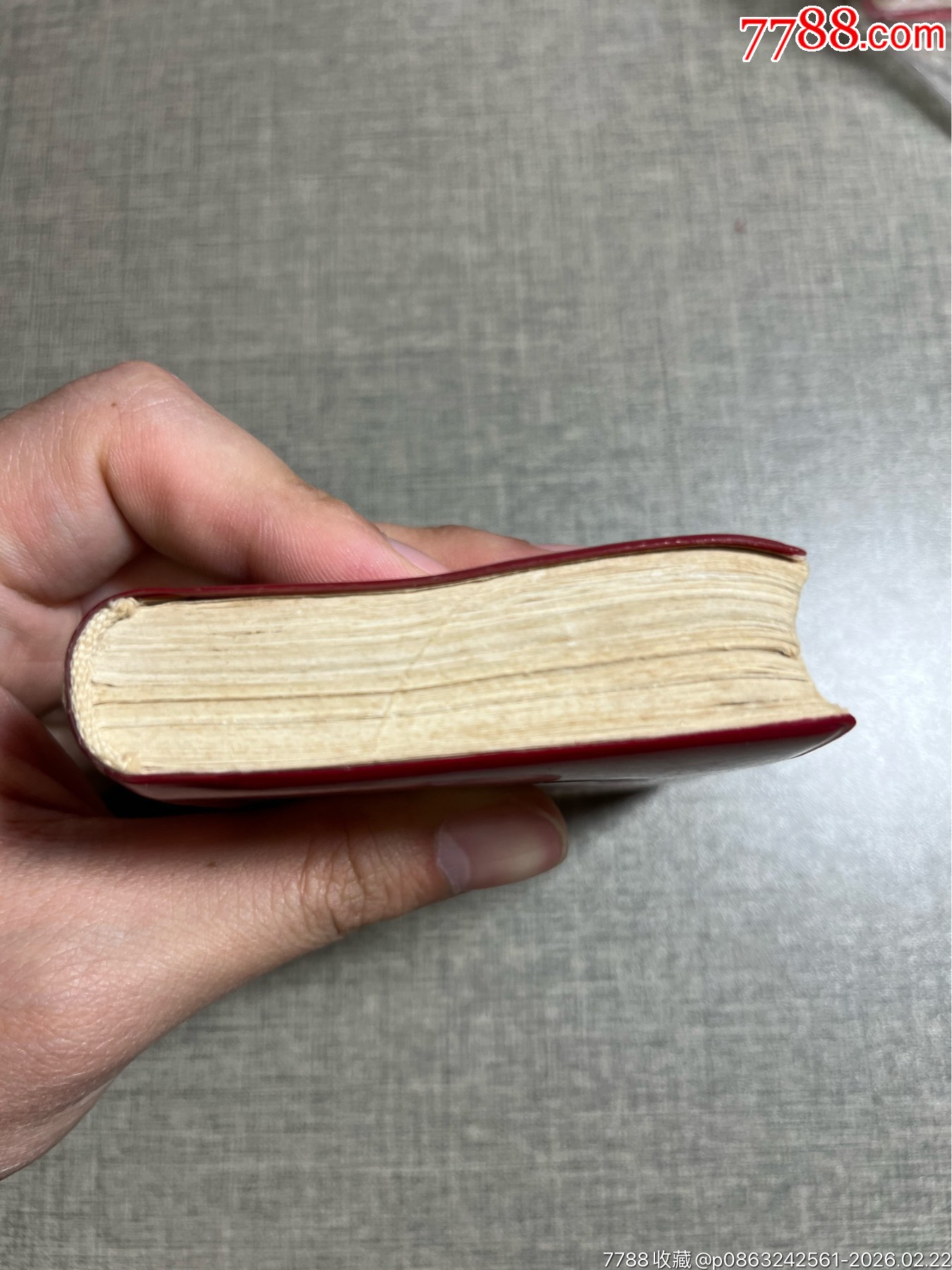 毛澤東思想勝利萬歲_價格83元_第4張_