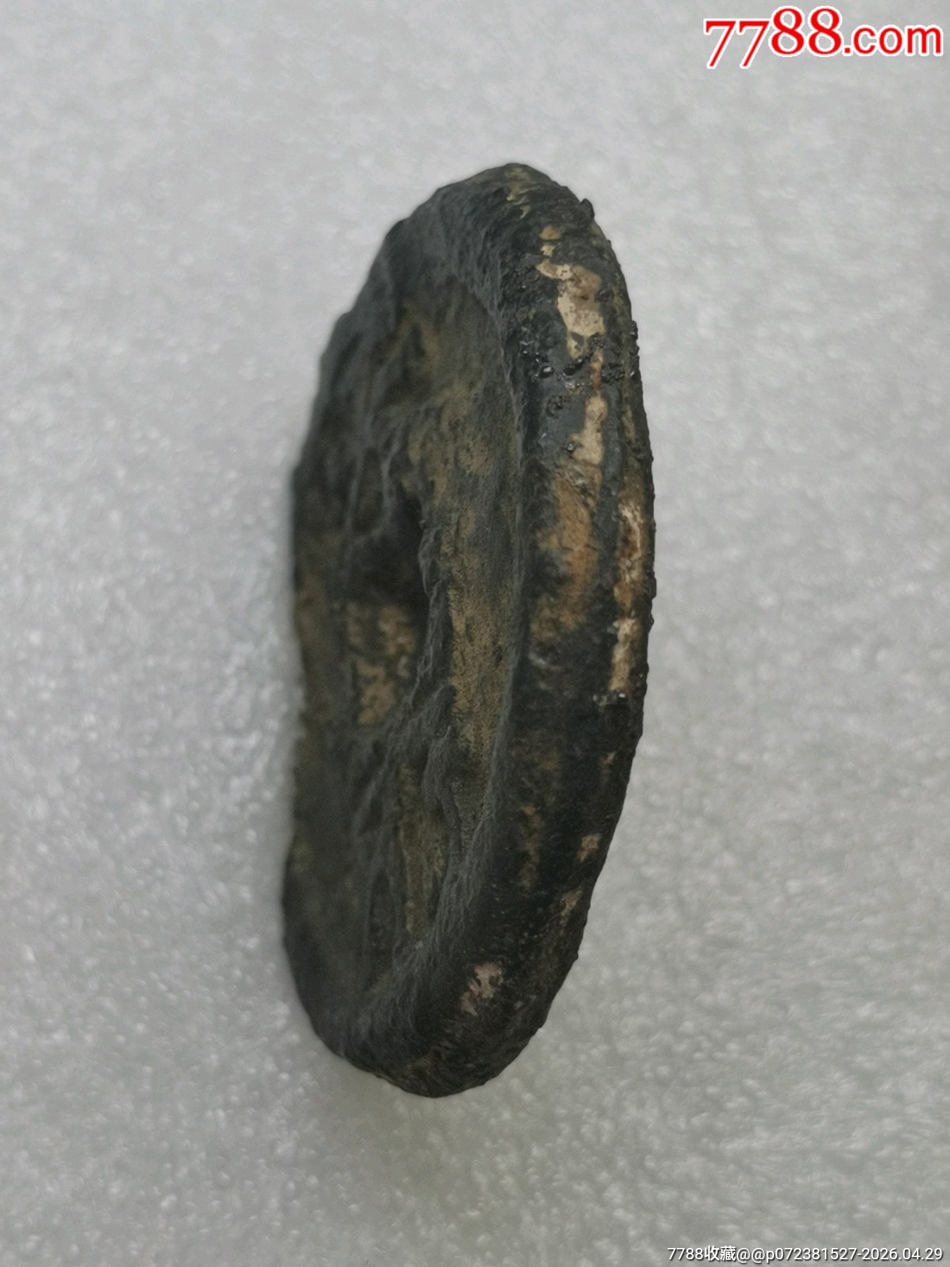 乾封泉寶背“天府”稀少_價格164元_第8張_